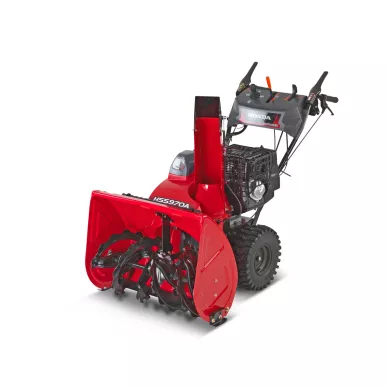 Honda HSS 970A EW Lumilinko 2 image