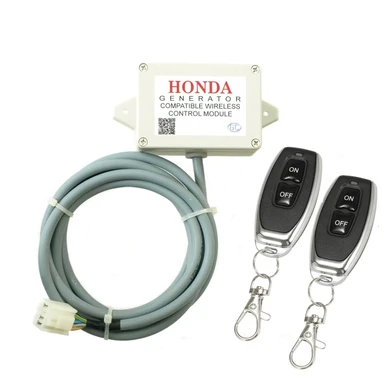HONDA EU70IS FJARRSTART image