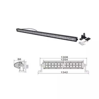 Kinwons Led Kaukovalopaneeli 300W kuva